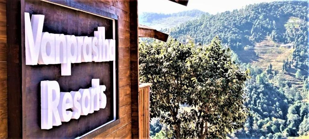 Vanprastha Resorts Dwarahat Экстерьер фото